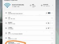 鹤壁win11校园网连接方法是什么?如何顺利接入?-路由网