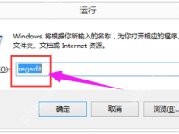 穿越火线不能全屏怎么办？-路由网