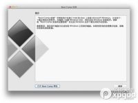 mac双系统怎么卸载?-路由网