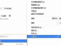 谷歌浏览器怎么直接安装crx插件 Chrome安装不了插件的解决办法-路由网