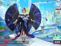 决战平安京如何更换快捷用语-路由网