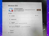 Win11鼠标卡住怎么办?图标点不了怎么解决?-路由网
