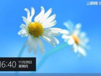 Windows 8系统关机的5种方法-路由网
