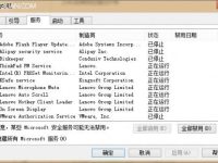 Windows 8系统更新KB2770917补丁失败的解决方法-路由网