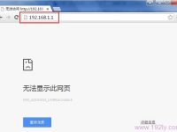 为何无法访问路由器IP地址？-路由网