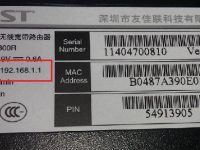 迅捷(FAST)路由器设置网址是多少？-路由网