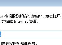 电脑的DVD驱动无法启动怎么办?-路由网