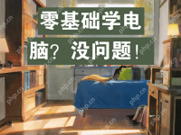 系统恢复点创建:预防勒索软件加密攻击-路由网