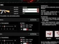 奇葩鼠标都有哪些-路由网