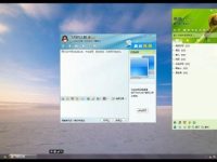 QQ远程桌面鼠标指针偏移的解决办法-路由网