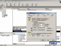 如何让Outlook Express在退出时清空