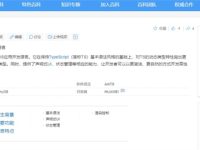 纯血鸿蒙用什么语言开发-路由网