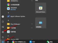 Win10无法重复输入字符怎么办-路由网