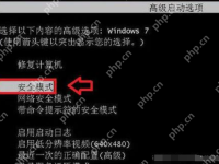 电脑死机怎么办 分享几种解决方法-路由网