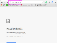 小米路由器192.168.31.1无法访问，检查网络设置或重置路由器。-路由网