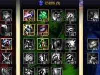 以武器天赋出装s12(火力全开!掌握关键装备与技巧)-路由网