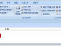 如何利用