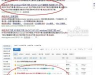 没光驱怎么重装系统-路由网