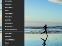 win7系统打印机打印文件弹出另存为xps/pdf窗口怎么办-路由网