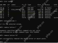 Windows 10四月更新BUG多:盘符错乱、外星人电脑卡机-路由网