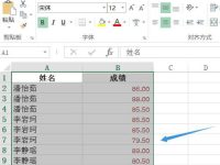 excel表格复制怎么保留行标和列标不变?-路由网