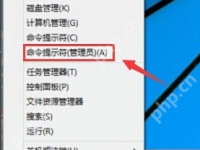笔记本电脑如何设置wifi热点?-路由网
