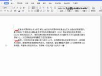 word中一行字空隙很大怎么调整(编号与文字距离太大调整方法)-路由网