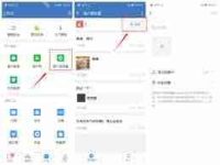 微信朋友圈发什么内容吸睛-路由网