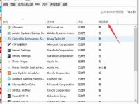 电脑反应慢怎么办?10种有效解决方案帮你提升速度!-路由网