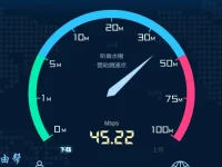 50m宽带上传速度是多少？-路由网