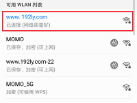 手机输入192.168.3.1即可进入设置界面。-路由网