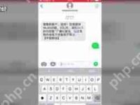 中国移动短信回订业务方法-路由网
