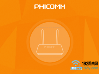 斐讯K2怎么刷回原厂固件？-路由网