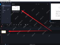 movavi video editor plus怎么加字幕?-路由网