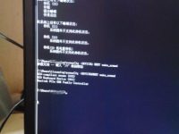 教你如何解决WIN 10系统睡眠无法唤醒-路由网