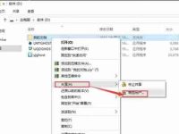 局域网如何传输文件-路由网