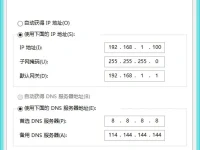 TP-Link TL-WR845N路由器如何设置端口转发（虚拟服务器）-路由网