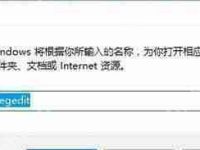 电脑硬盘分区打不开怎么办 chkdsk修复损坏磁盘的方法-路由网