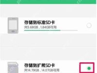qq音乐下载的歌曲保存本地方法-路由网