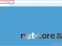 磊科NW709固件升级教程-路由网