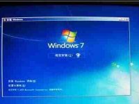 使用U盘安装Win7系统教程(详细图文指南教你如何使用U盘安装Win7系统)-路由网