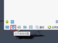 电脑桌面总是自动生成MobileFile文件夹怎么解决-路由网