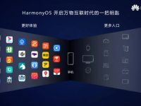 鸿蒙系统好用吗-路由网