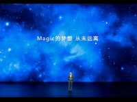 Magic UI6.0适配机型-路由网