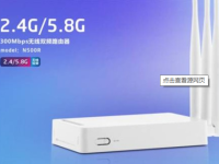双频WiFi是指支持2.4GHz和5GHz两个频率的WiFi技术，提供更快的速度和更稳定的连接。-路由网
