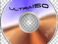 ultraiso是什么-路由网