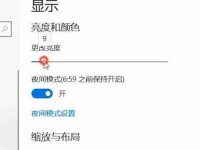 电脑如何屏幕截图(电脑截屏的最简单方法)-路由网