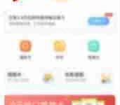 作业帮如何检查作业正确性-路由网