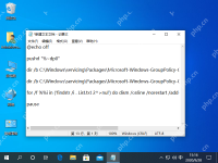 windows10家庭版组策略被禁用了如何开启-路由网