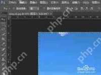 ps边框设置方法-路由网